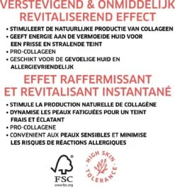 Diadermine Lift+ Direct Effect Capsules - 1x 7capsules -Verzorgingsvoordeel Huis 1123x1200 4