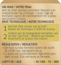 Diadermine Expert Fondamental Nachtcreme 50ml -Verzorgingsvoordeel Huis 1138x1200 5
