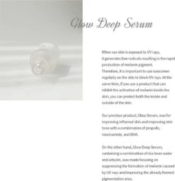 Glow Deep Serum Arbutan + Ricebran Tegen Pigmentatie 14 Glow Deep Serum Arbutan + Ricebran Tegen Pigmentatie -Verzorgingsvoordeel Huis 1156x1200 1