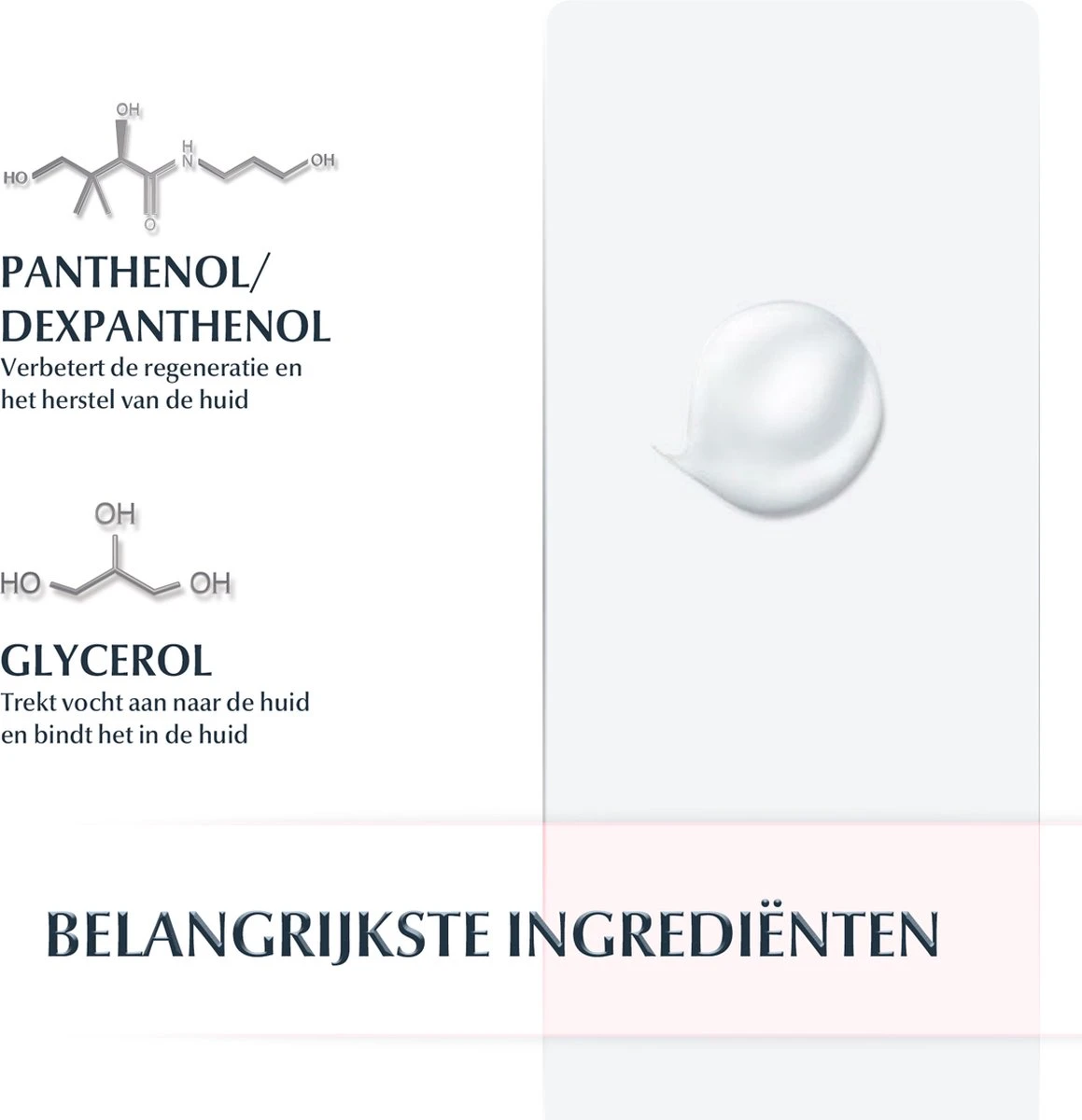 Eucerin Intensive Bodylotion - 400 Ml 18 Eucerin Intensive Bodylotion - 400 Ml - Afbeelding 18