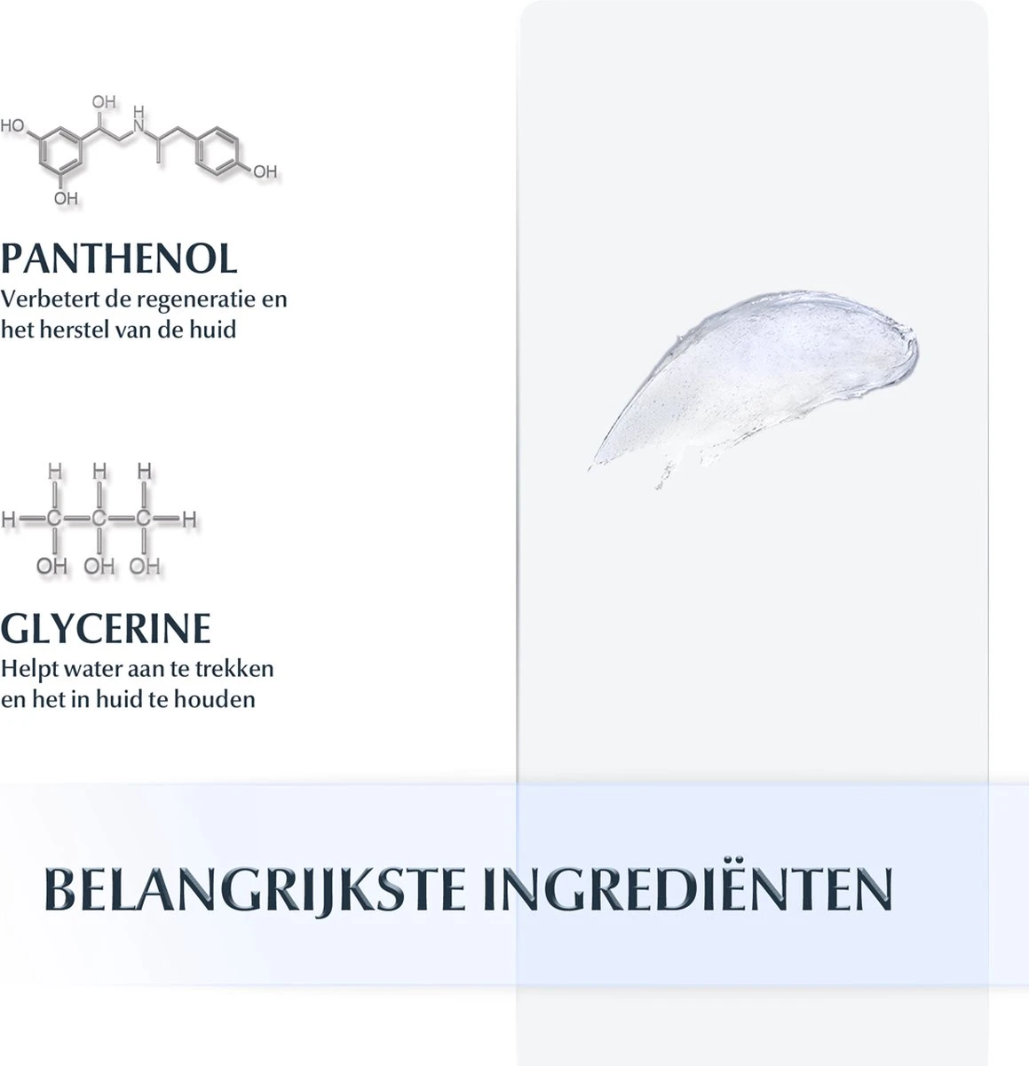 Eucerin Aquaphor Huidherstellende Zalf - Dagcrème - 40 Ml 5 Eucerin Aquaphor Huidherstellende Zalf - Dagcrème - 40 Ml - Afbeelding 5