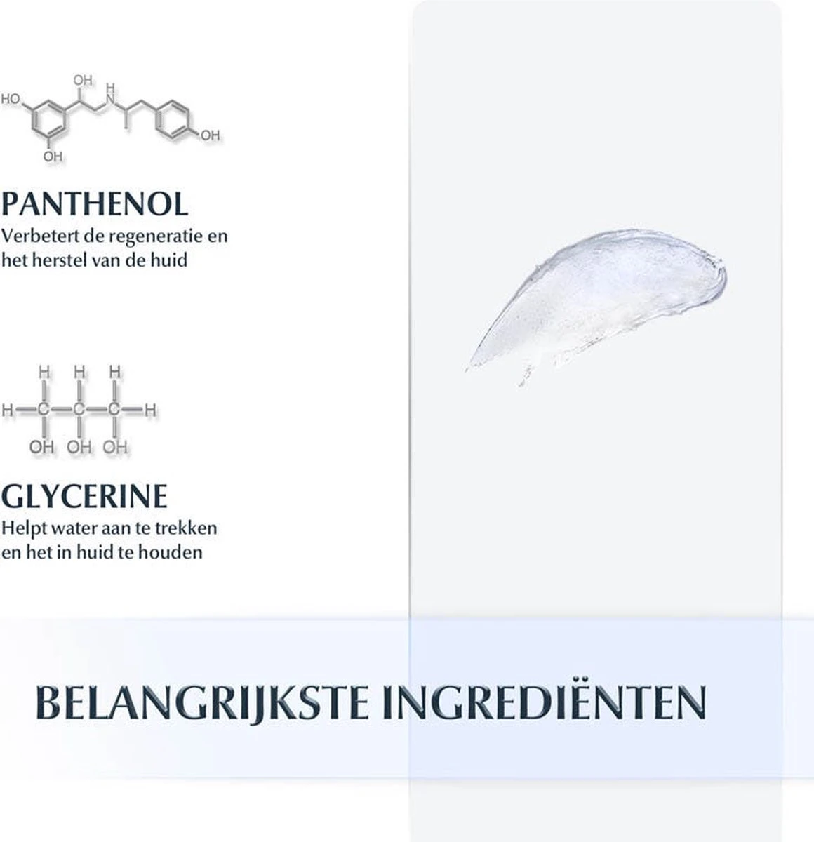 Eucerin Aquaphor Huidherstellende Zalf - Dagcrème - 40 Ml 19 Eucerin Aquaphor Huidherstellende Zalf - Dagcrème - 40 Ml - Afbeelding 19