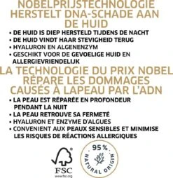 Diadermine Expert Fondamental Nachtcreme 50ml -Verzorgingsvoordeel Huis 1168x1200 15