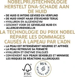 Diadermine Expert Fondamental Dagcreme 50ml -Verzorgingsvoordeel Huis 1171x1200 8