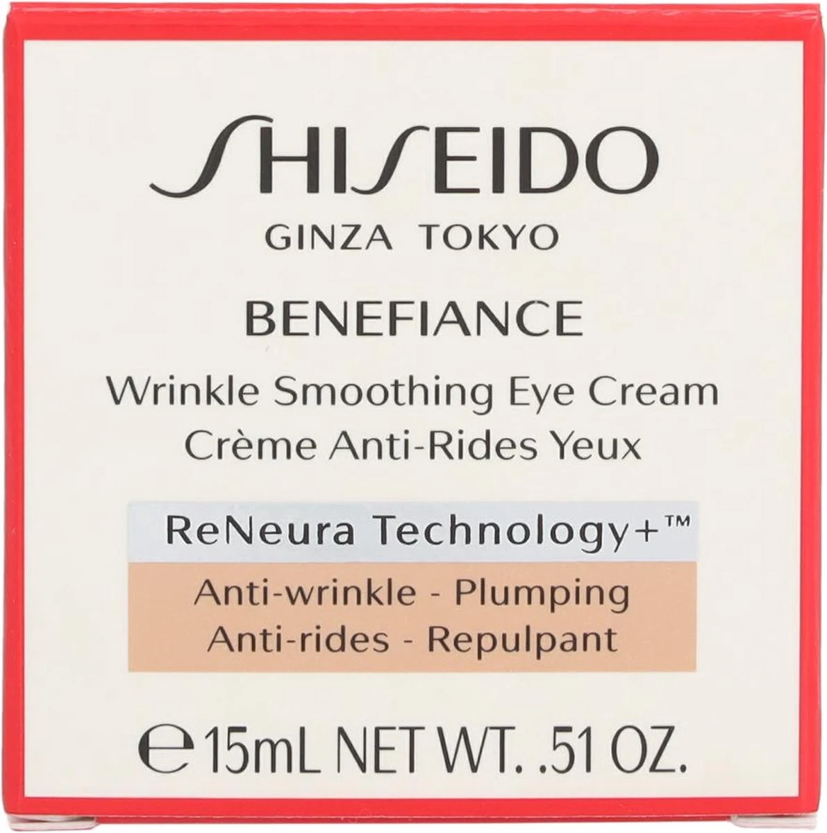 Shiseido Benefiance Wrinkle Smoothing Eye Cream Oogcrème - 15 Ml 11 Shiseido Benefiance Wrinkle Smoothing Eye Cream Oogcrème - 15 Ml - Afbeelding 11