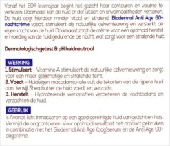Biodermal Anti Age Nachtcrème 60+ - Nachtcrème Met Niacinamide & Sheaboter - Voedt En Hydrateert Intensief - Nachtcreme Anti Rimpel Voor Vrouwen - 50ml -Verzorgingsvoordeel Huis 1200x1032 6