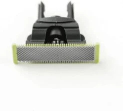 Philips OneBlade QP210/50 - Vervangmesje - 1 Stuk -Verzorgingsvoordeel Huis 1200x1080 4