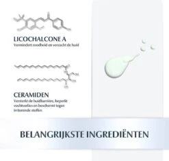 Eucerin AtopiControl Body Care Lotion 12% Omega - Bodylotion - 400 Ml 34 Eucerin AtopiControl Body Care Lotion 12% Omega - Bodylotion - 400 Ml -Verzorgingsvoordeel Huis 1200x1141 1