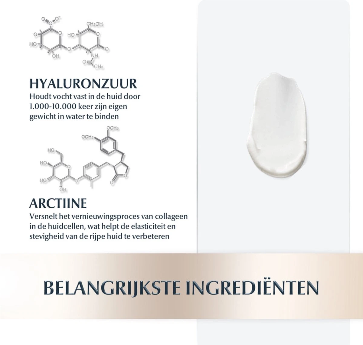 Eucerin Hyaluron-Filler Dagcrème - 50 Ml - SPF15 2 Eucerin Hyaluron-Filler Dagcrème - 50 Ml - SPF15 - Afbeelding 2