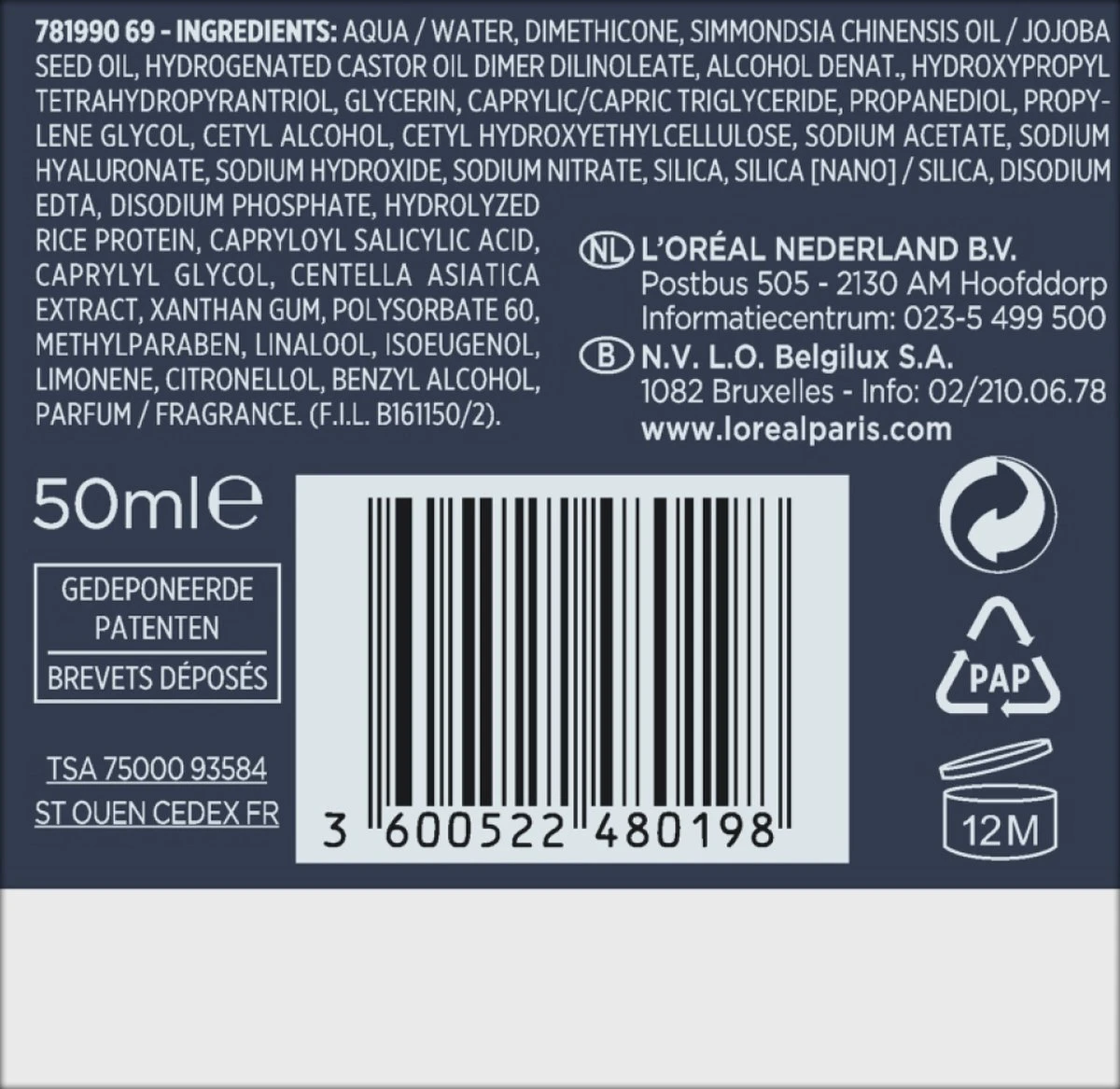 L’Oréal Paris Skin Expert Revitalift Laser X3 Anti-rimpel Nachtcrème - 50 Ml 2 L’Oréal Paris Skin Expert Revitalift Laser X3 Anti-rimpel Nachtcrème - 50 Ml - Afbeelding 2