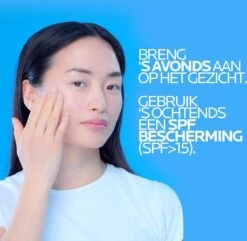 La Roche-Posay Effaclar Serum - Anti-puistjes - 30 Ml -Verzorgingsvoordeel Huis 1200x1171 6