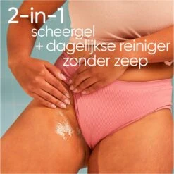 Gillette Venus Satin Care Voor Schaamhaar - 2-In-1 Reiniger + Scheergel - 190 Ml -Verzorgingsvoordeel Huis 1200x1199 21