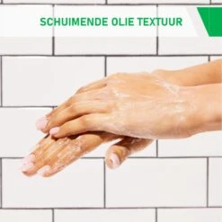 CeraVe - Hydrating Foaming Oil Cleanser - Voor Normale Tot Droge Huid - 236ml -Verzorgingsvoordeel Huis 1200x1200 26