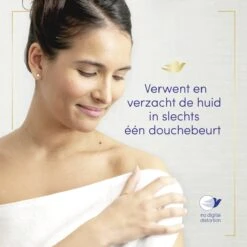Dove Pampering Sheabutter & Vanille Douchegel - 6 X 250 Ml - Voordeelverpakking -Verzorgingsvoordeel Huis 1200x1200 435