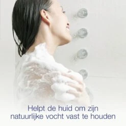 Dove Silk Douchegel - 6 X 500ml - Voordeelverpakking -Verzorgingsvoordeel Huis 1200x1200 543