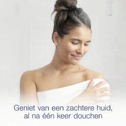 Dove Douchegel Deeply Nourishing - 6 X 225 Ml - Voordeelverpakking -Verzorgingsvoordeel Huis 1200x1200 649