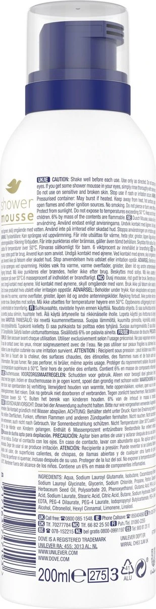 Dove Deeply Nourishing Doucheschuim - 6 X 200ml - Voordeelverpakking 3 Dove Deeply Nourishing Doucheschuim - 6 X 200ml - Voordeelverpakking - Afbeelding 3