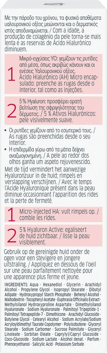 Diadermine Lift+ Superfiller Oogcreme 15ml 7 Diadermine Lift+ Superfiller Oogcreme 15ml - Afbeelding 7