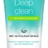 Neutrogena® Deep Clean 2-1 Reiniging En Masker, Kleimasker, Verfrissende Gezichtsreiniging En Gezichtsmasker Met Glycolzuur En Klei, Geschikt Voor Alle Huidtypen, 1 X 150 Ml