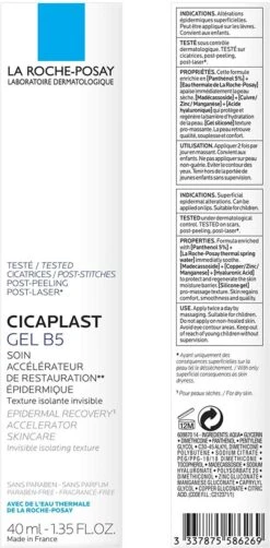 La Roche-Posay Cicaplast Gel B5 - 40ml - Herstel Van Beschadigde Huid -Verzorgingsvoordeel Huis 590x1200 1
