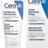 CeraVe - Facial Moisturizing Lotion - Gezichtscrème - 52 Ml
