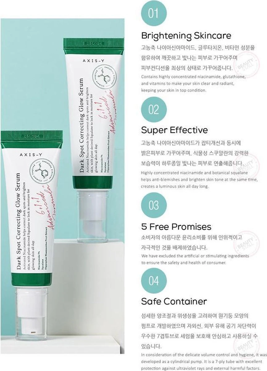 AXIS-Y Dark Spot Correcting Glow Serum 50 Ml 2 AXIS-Y Dark Spot Correcting Glow Serum 50 Ml - Afbeelding 2