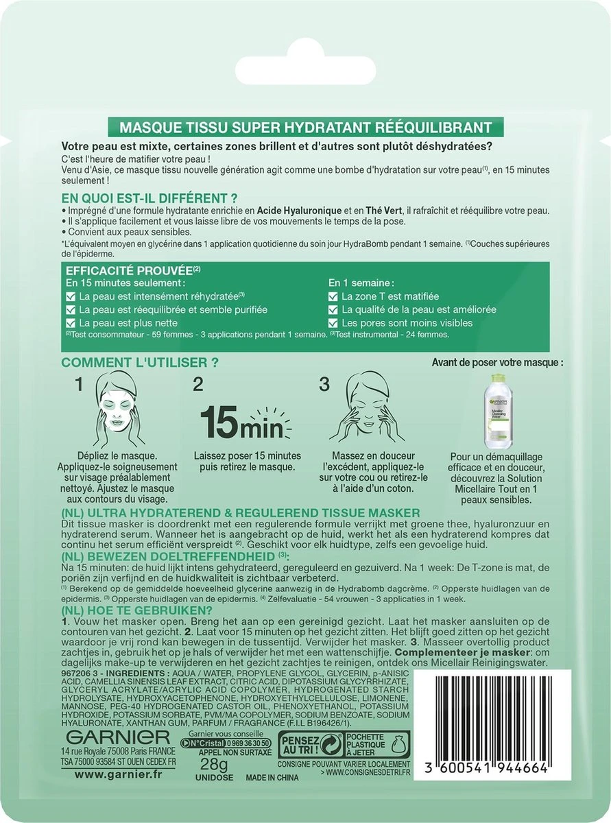 Garnier Skinactive Face Hydra Bomb Gezichtsmasker Gemengde Huid - 5 Stuks 3 Garnier Skinactive Face Hydra Bomb Gezichtsmasker Gemengde Huid - 5 Stuks - Afbeelding 3